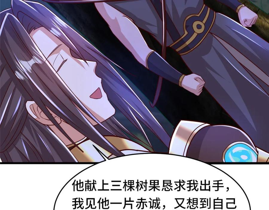 383 三人合作53