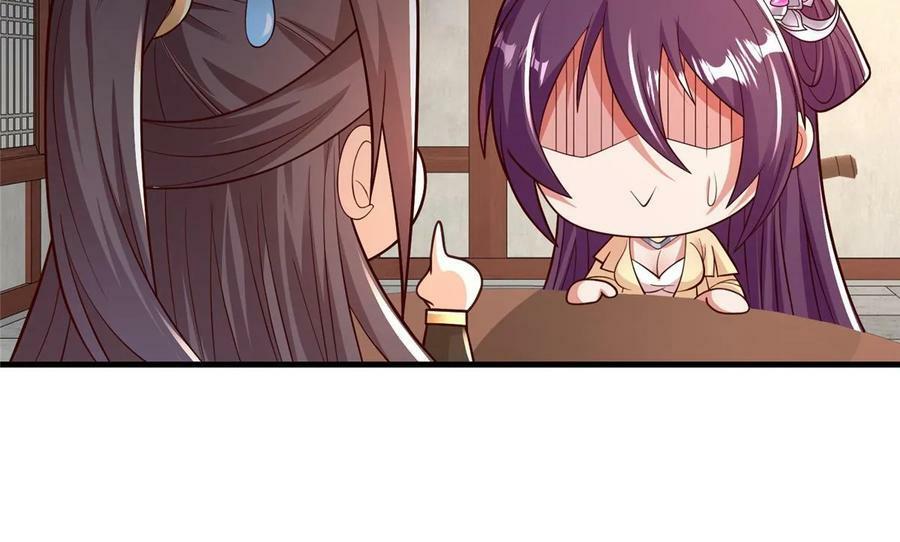 332 命轨线索36