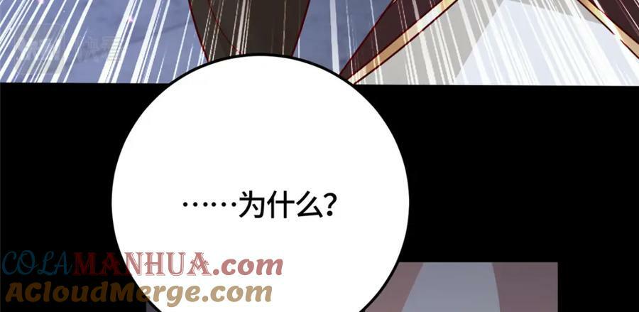 364 无法挽救134