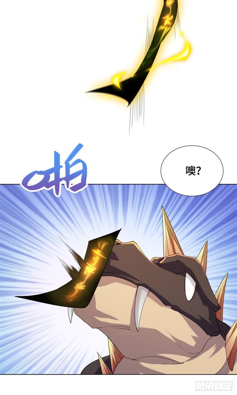 78 烽火引敌29