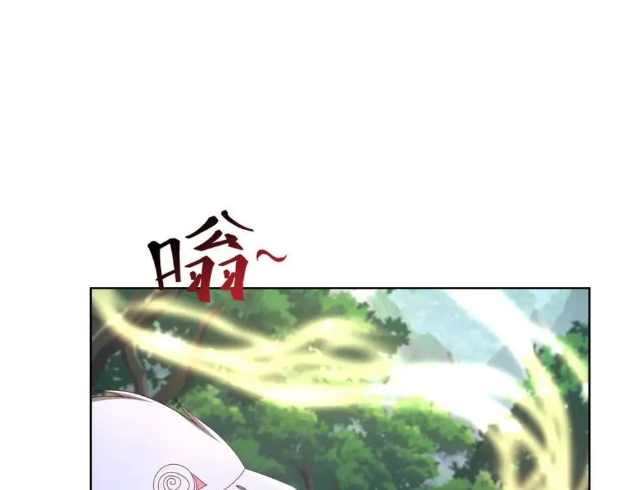 410 白泽乌鸦59