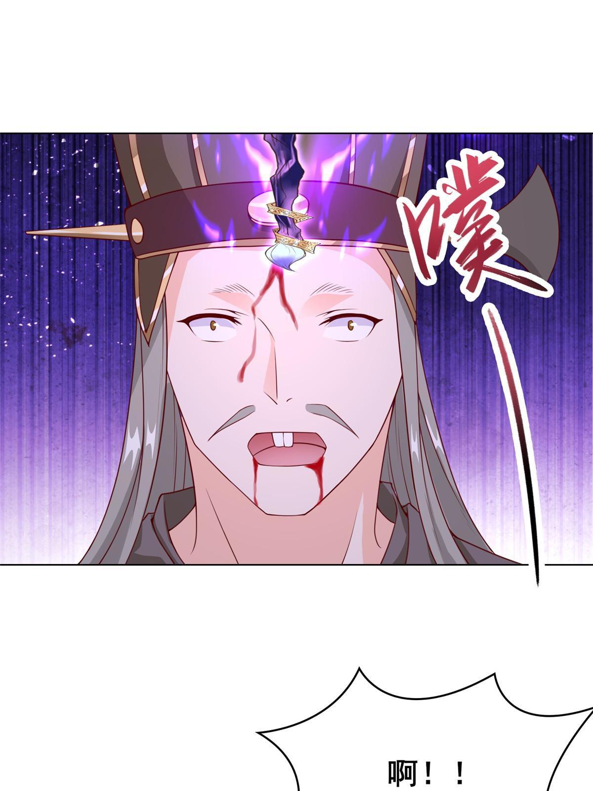 272 敲诈周贤1