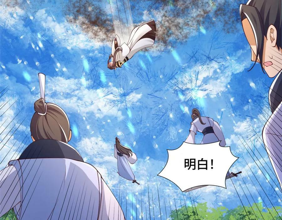 363 皆为虚幻37