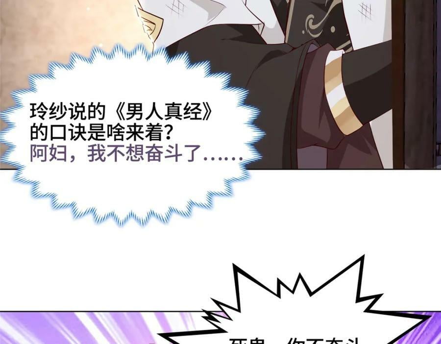 350 夜娘娘97