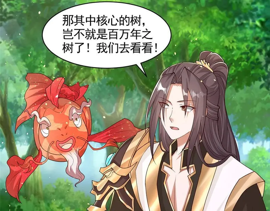 422 两难困局55