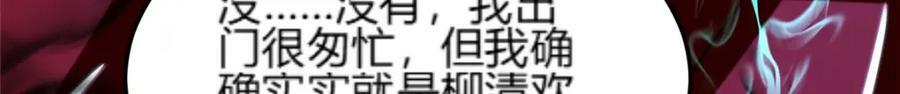 350 夜娘娘81