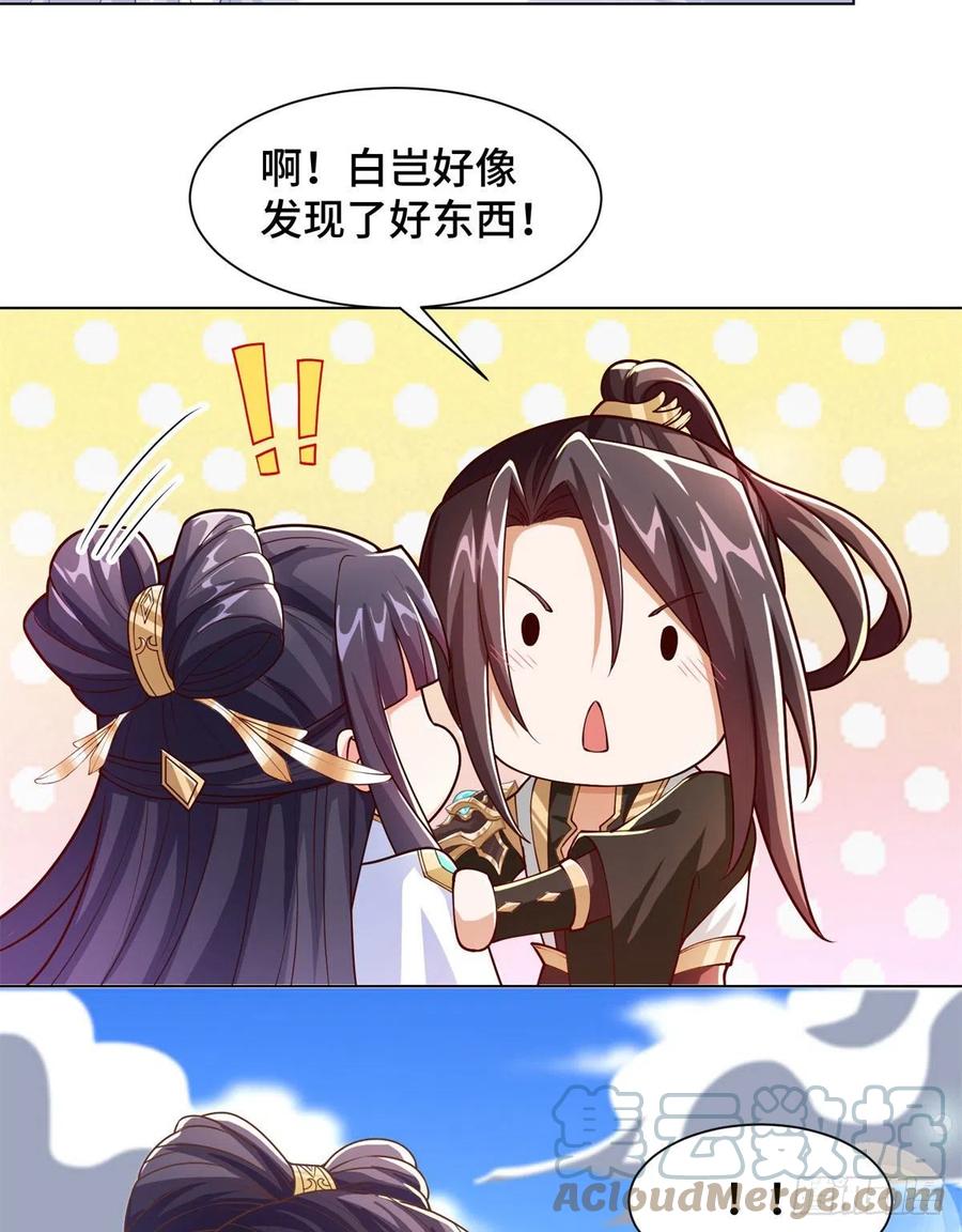 89 云之龙国27