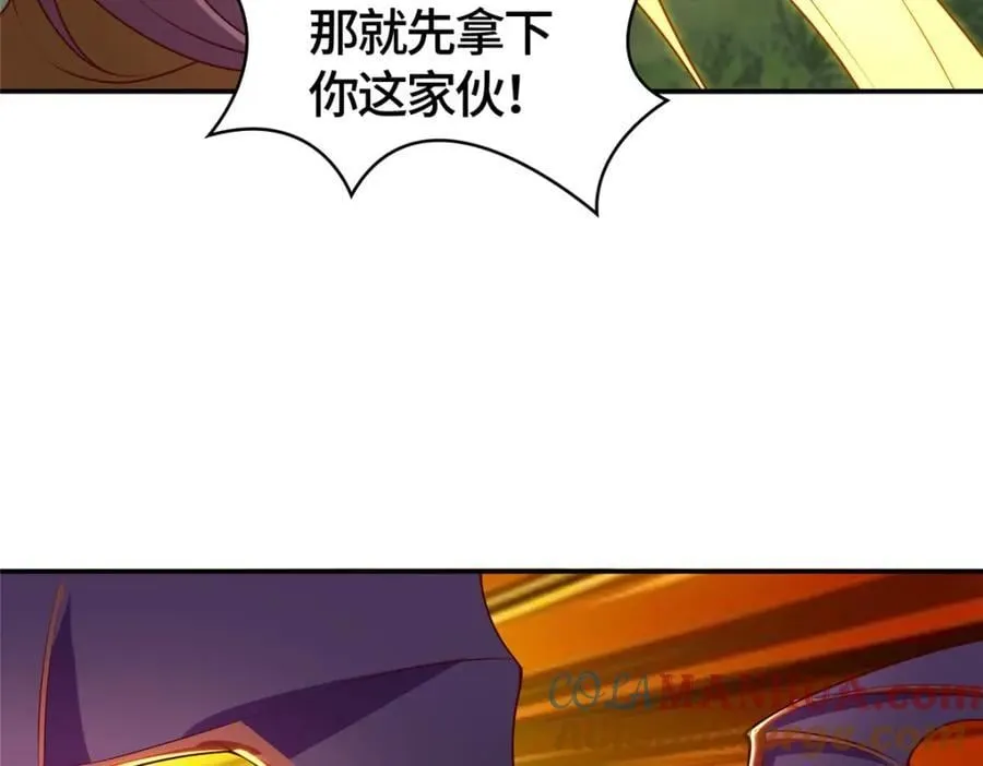 402 孽徒之死18