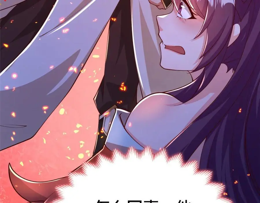 389 羽仙落幕8