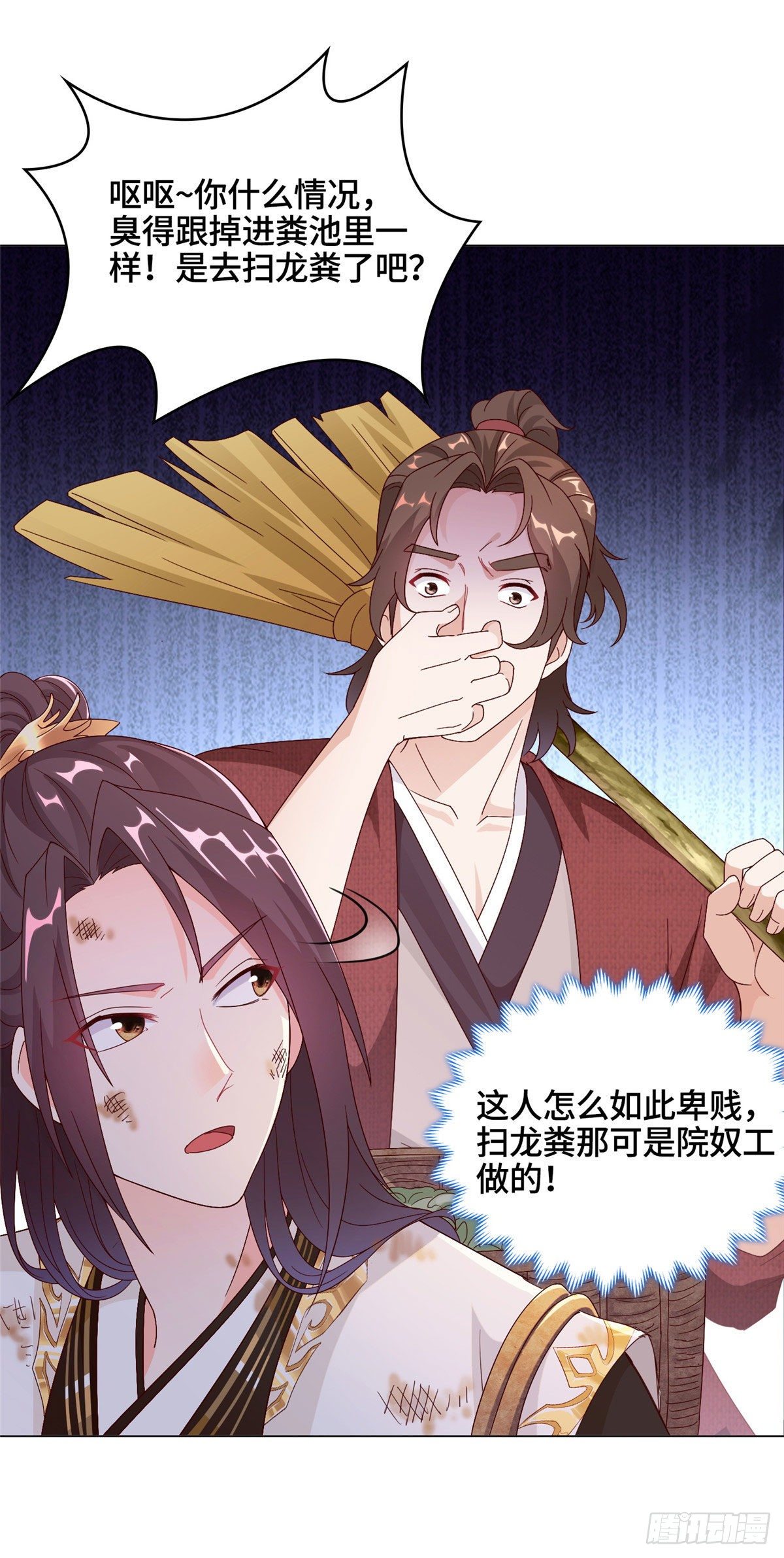 07 瀑布蛟龙22