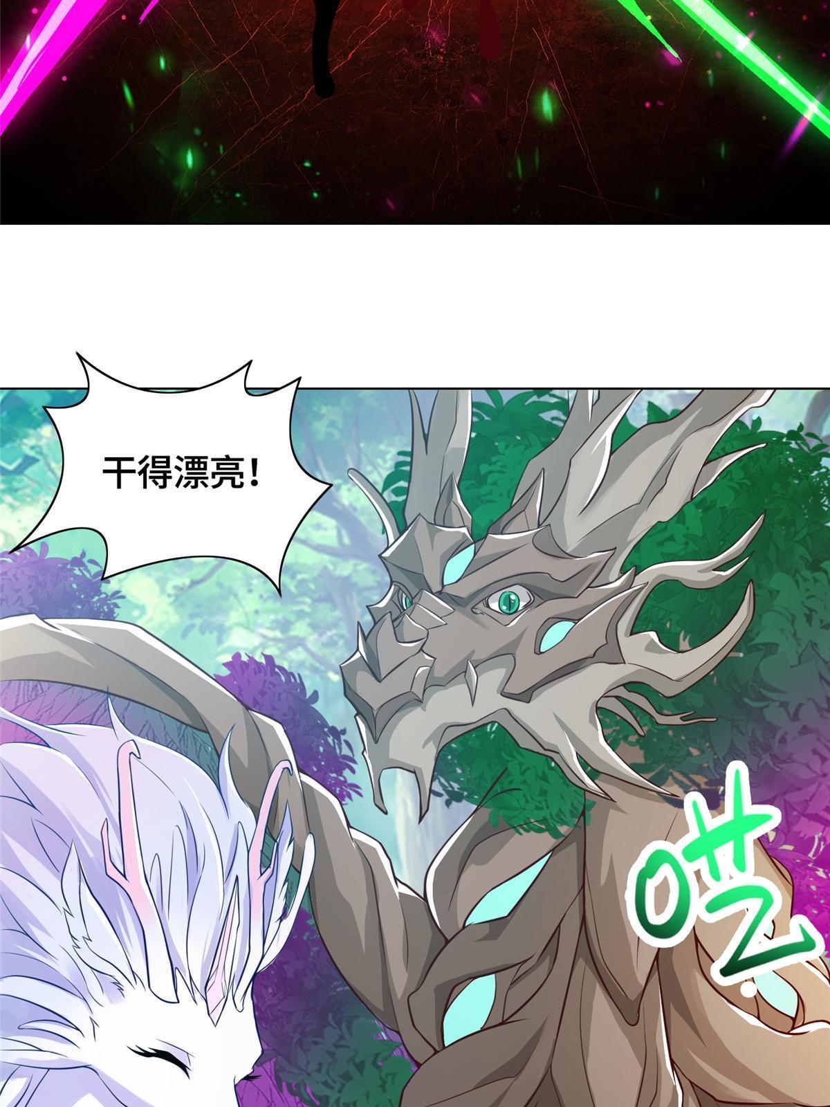 152 满载而归24