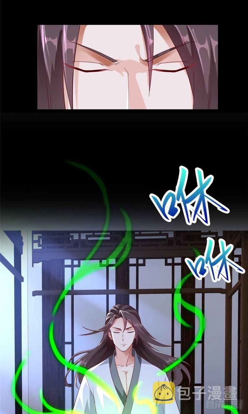 67 成年木龙8
