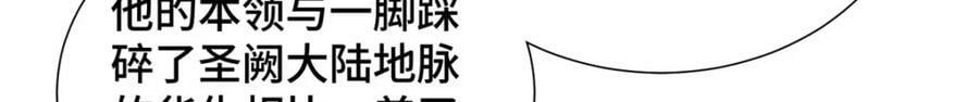347 风灾绘卷33