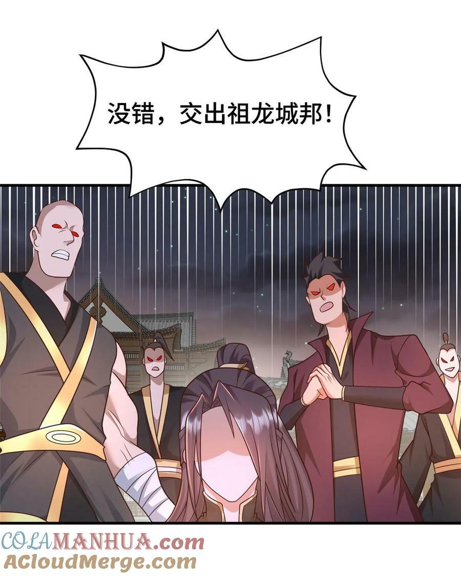 331 能屈能伸大丈夫12