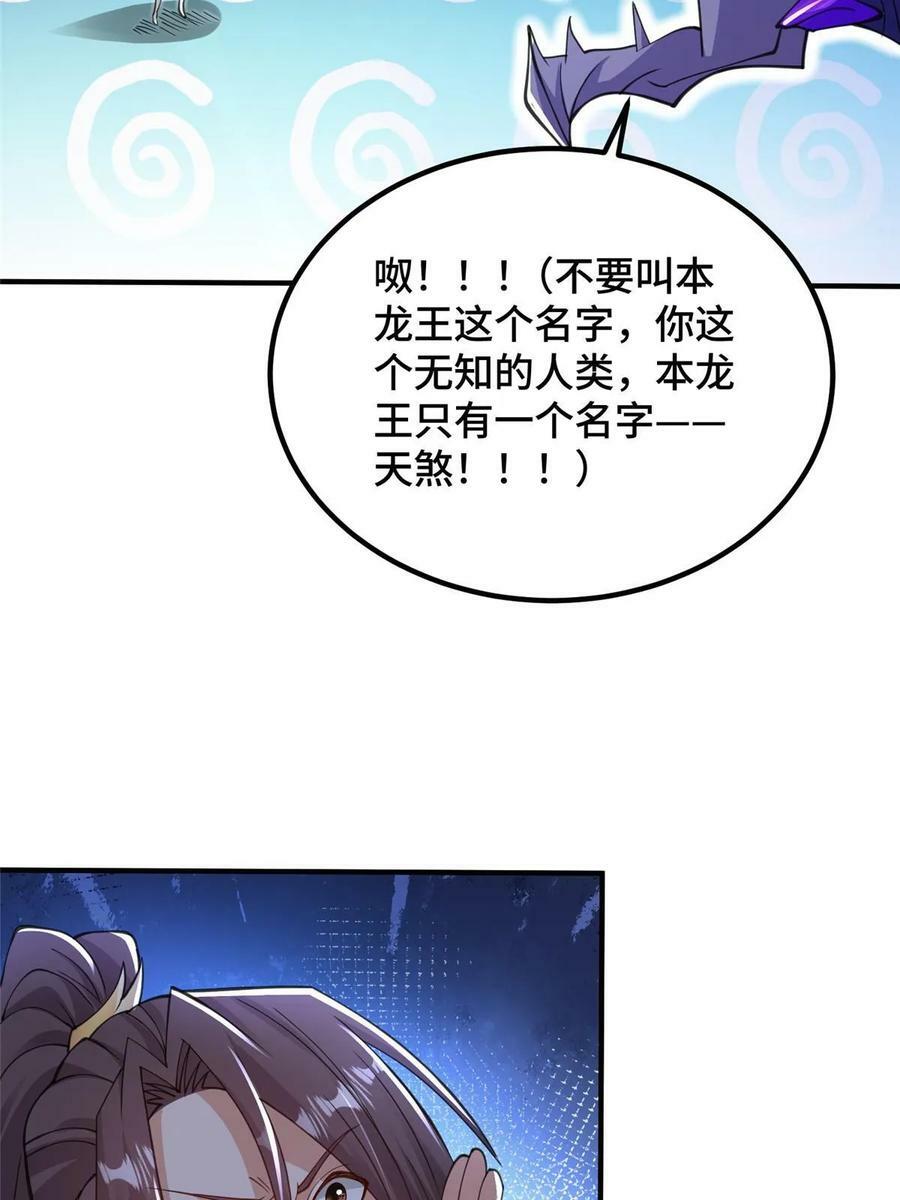 341 团队配合12