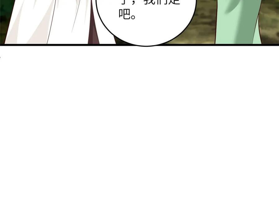 377 携手同行14