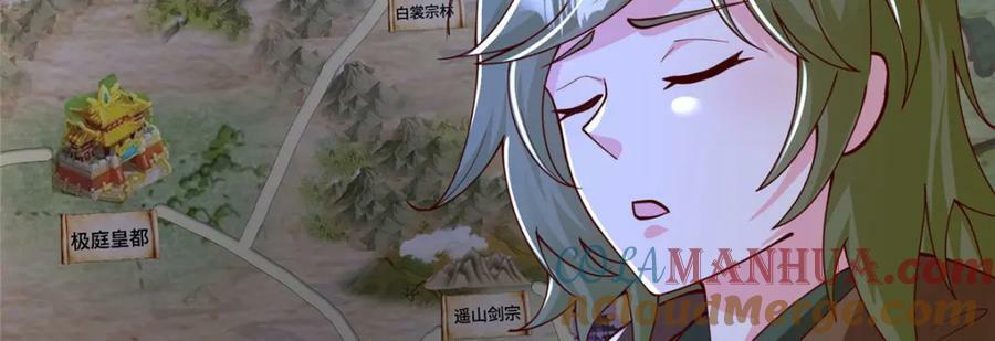 354 过去的真相16
