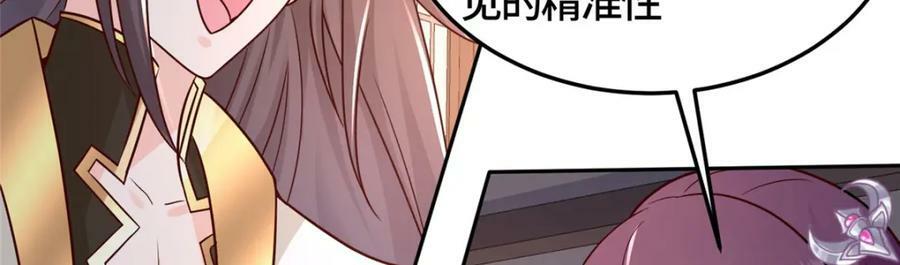 364 无法挽救29