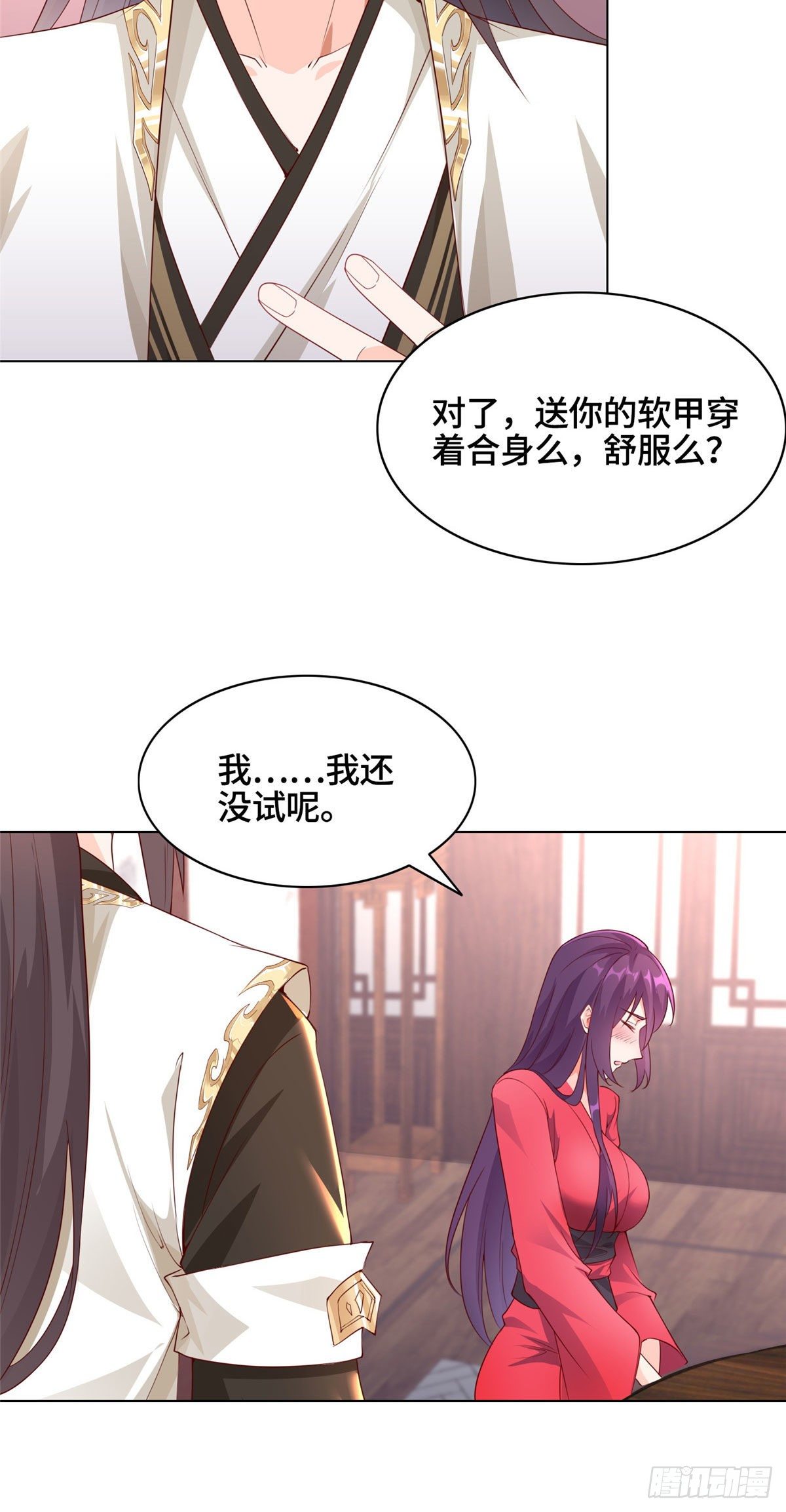 35 爱心宝甲27