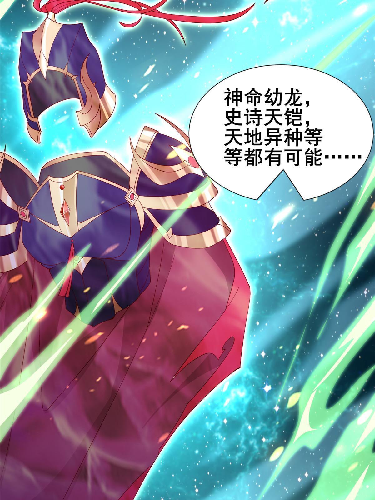 290 鹰眼老奴16