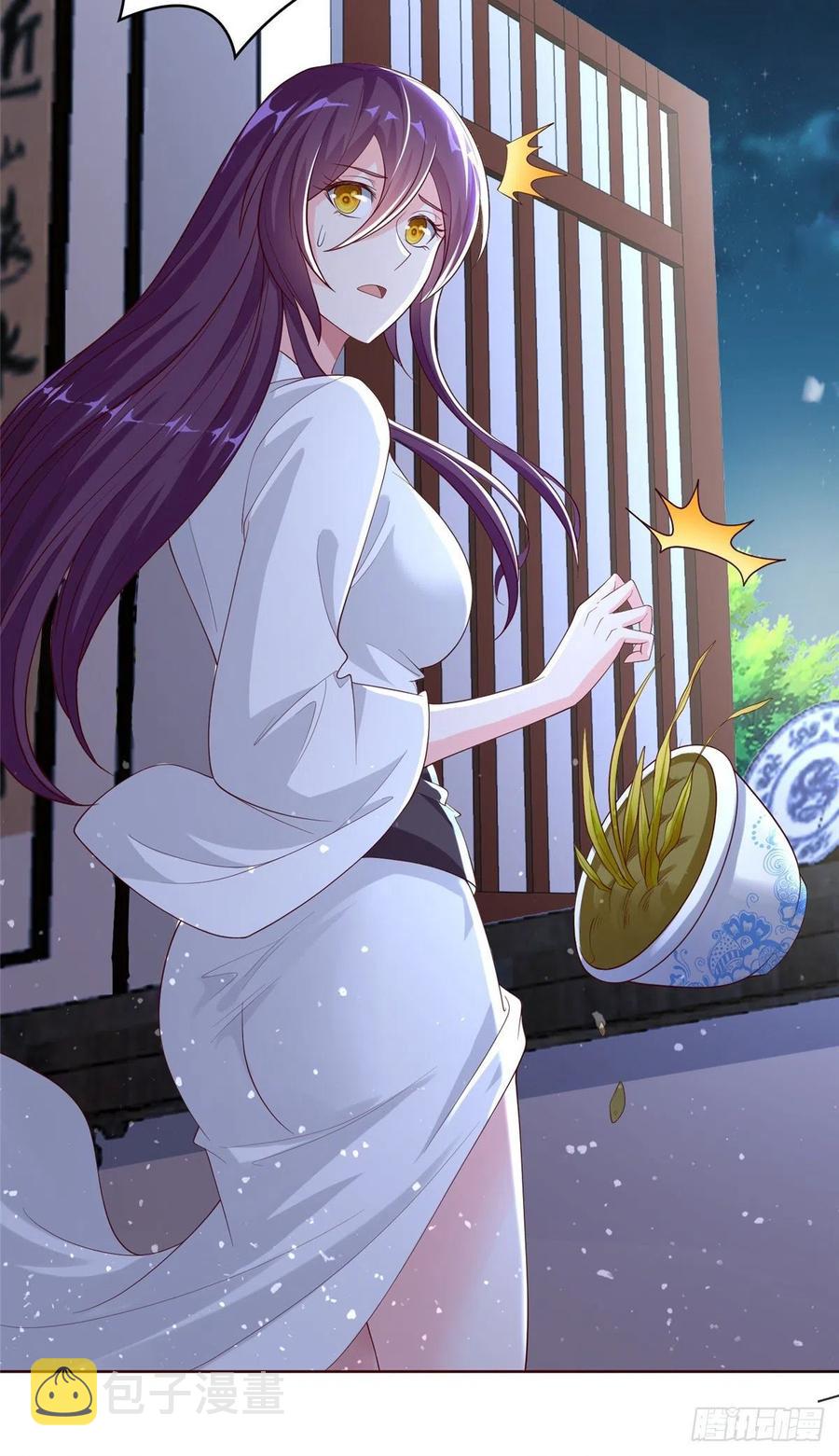 99 剑道需要交流29