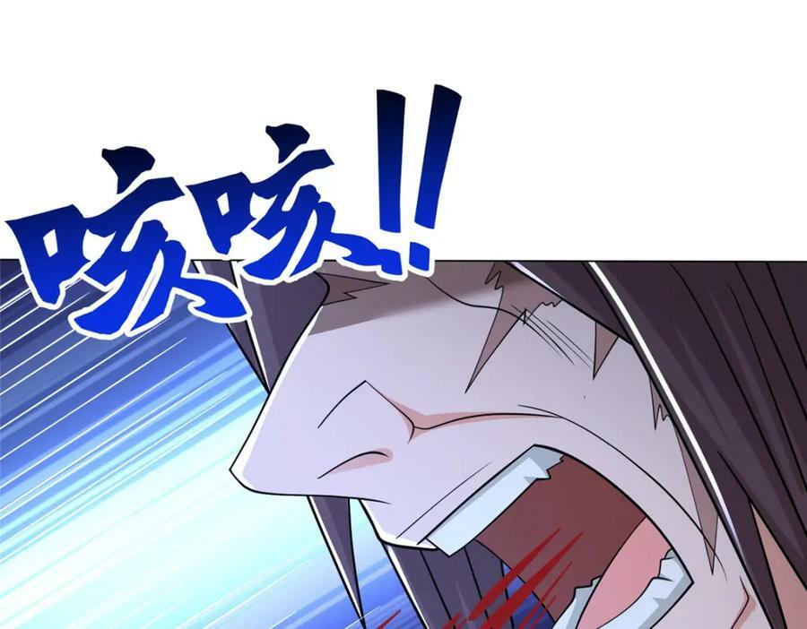 349 侍神诅咒23