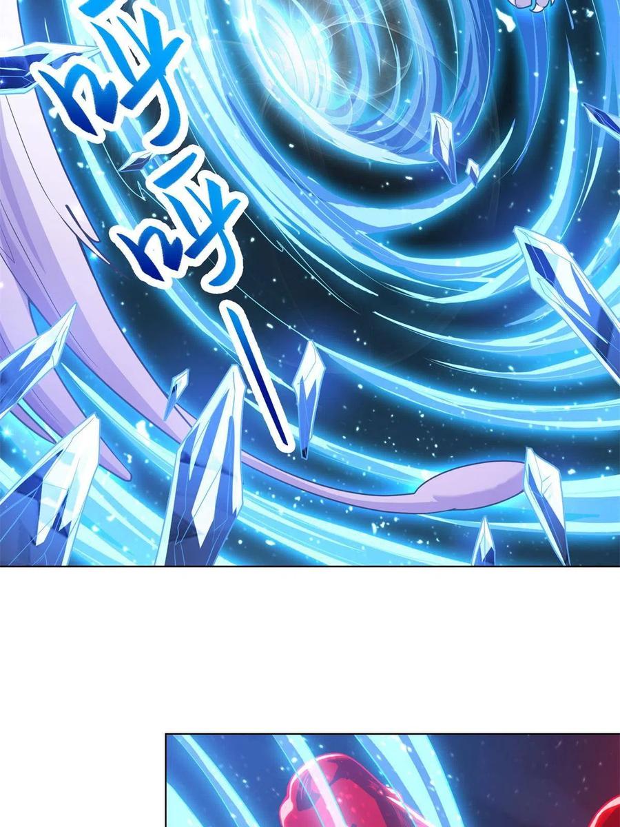 109 激斗邪龙23