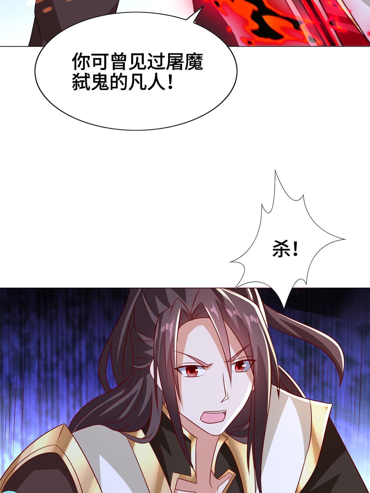263 双管齐下20