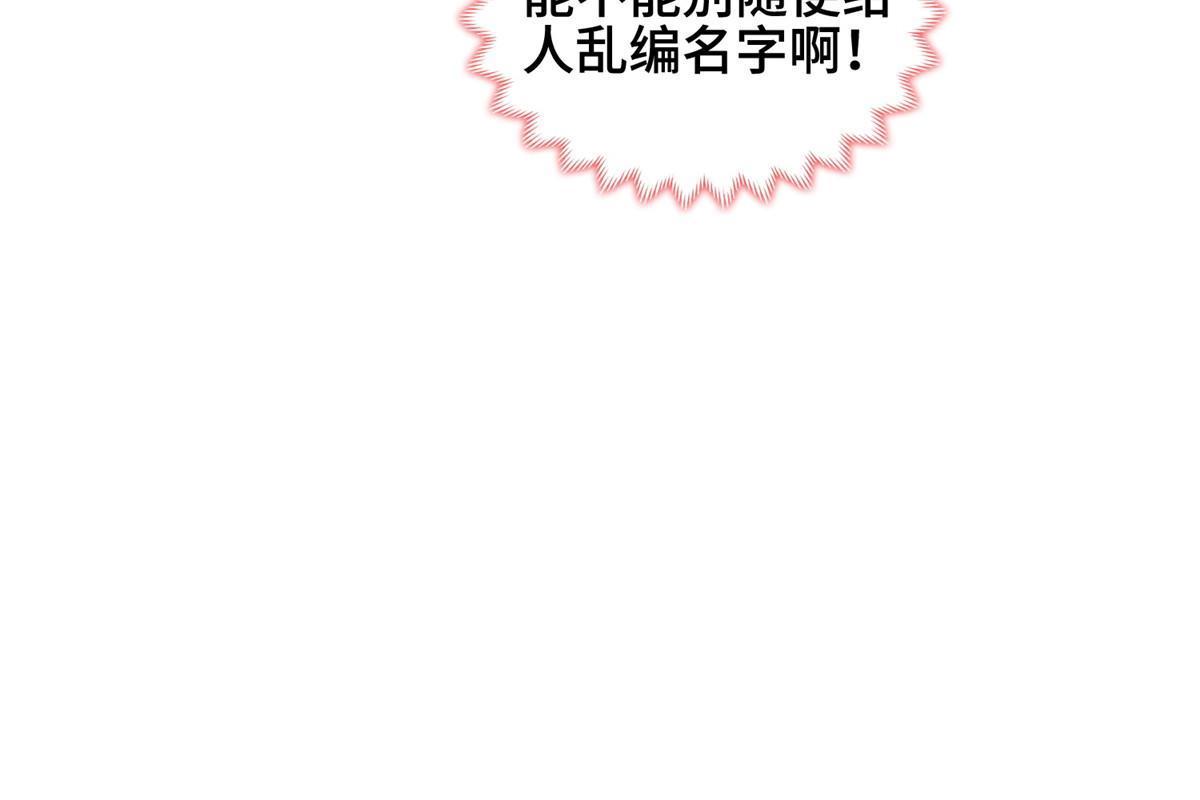 255 丫鬟“小昙花”48