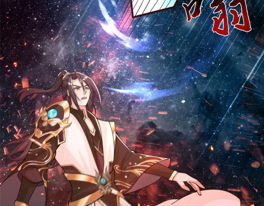 356 剑灵间的战斗8
