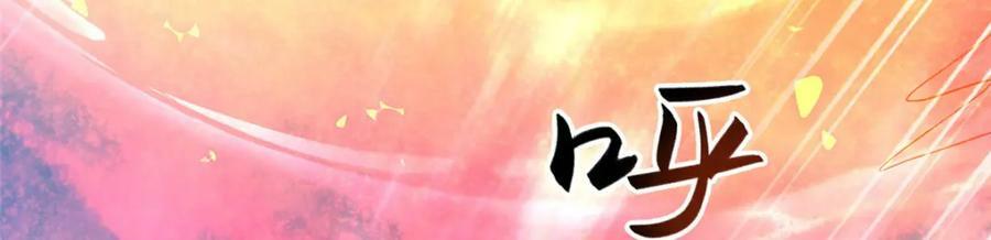363 皆为虚幻71