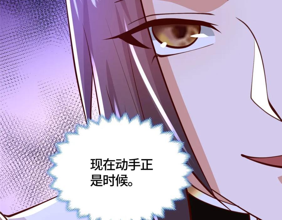381 神臂金刚147