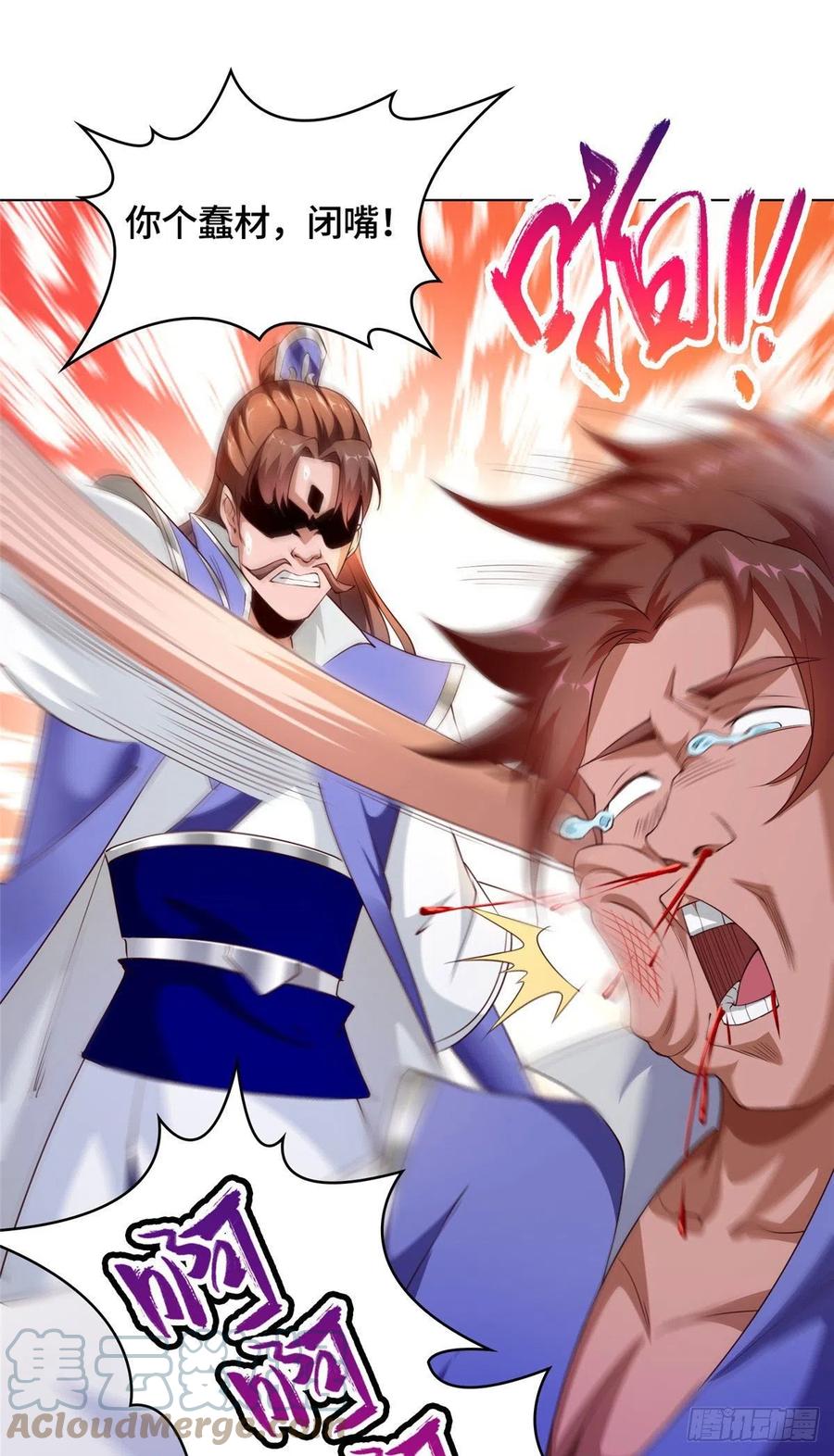 47 青木圣露22