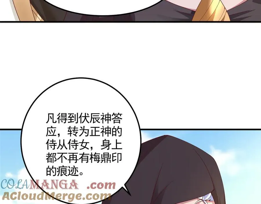 417 寻回力量31