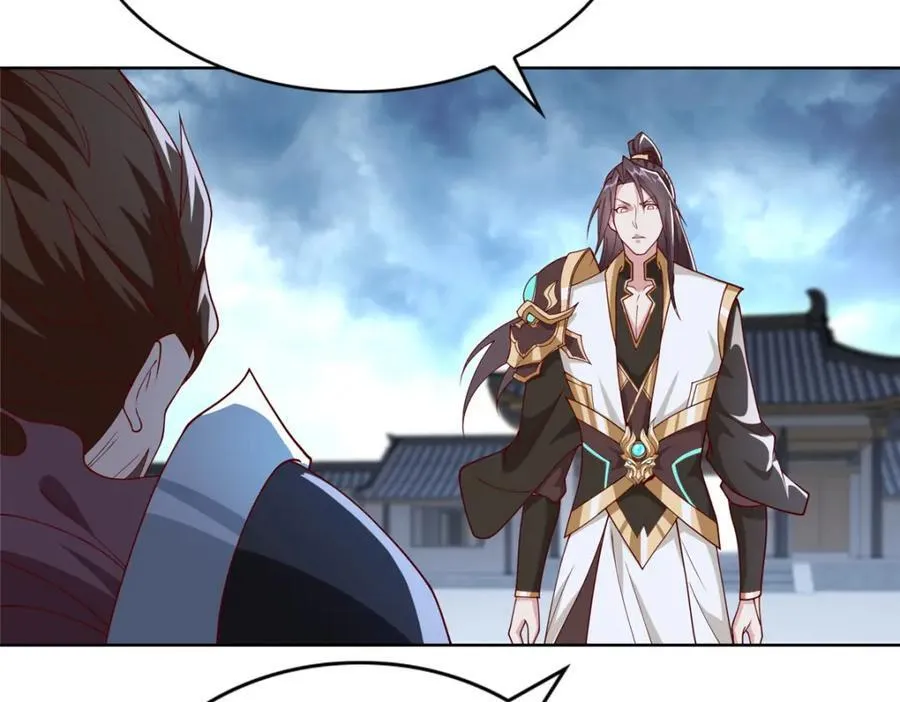 407 神庙缉贼75