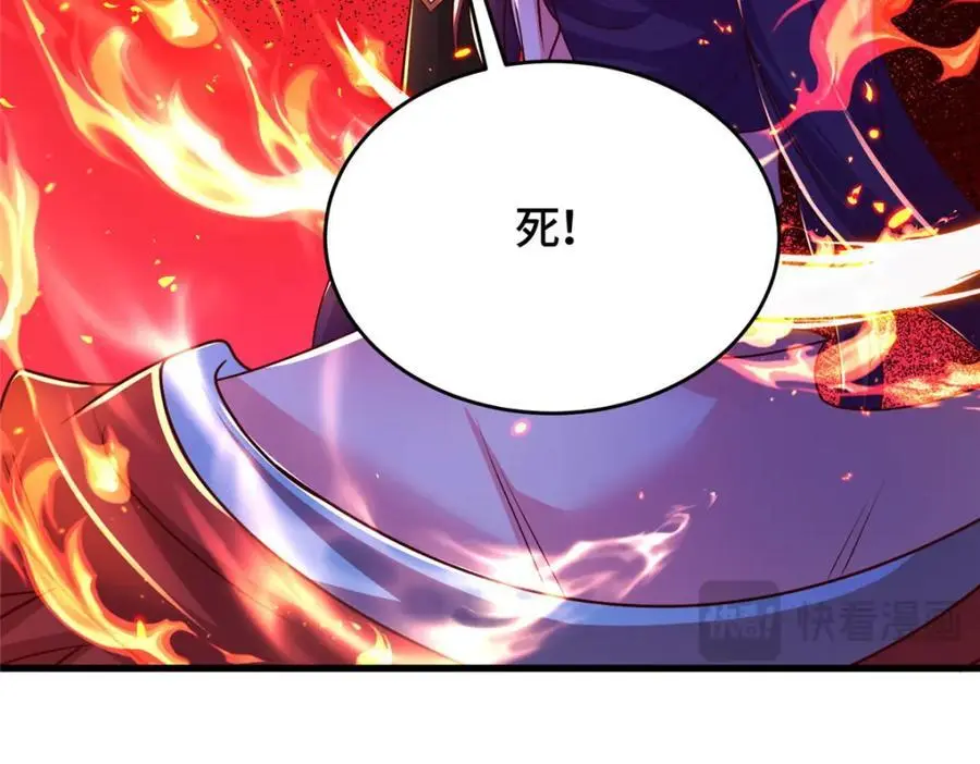 389 羽仙落幕42
