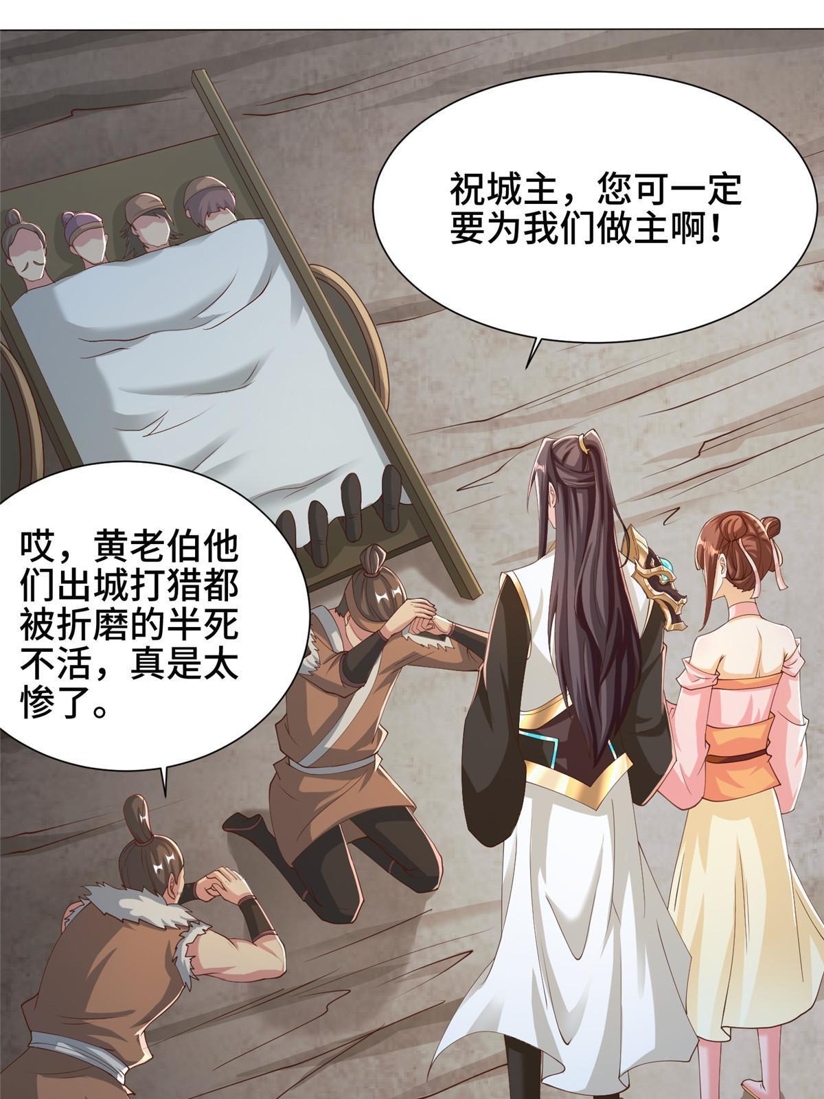 162 赌命如何17