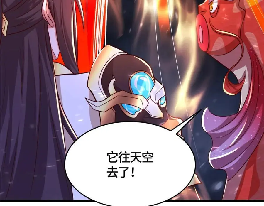 391 龙门的终极92