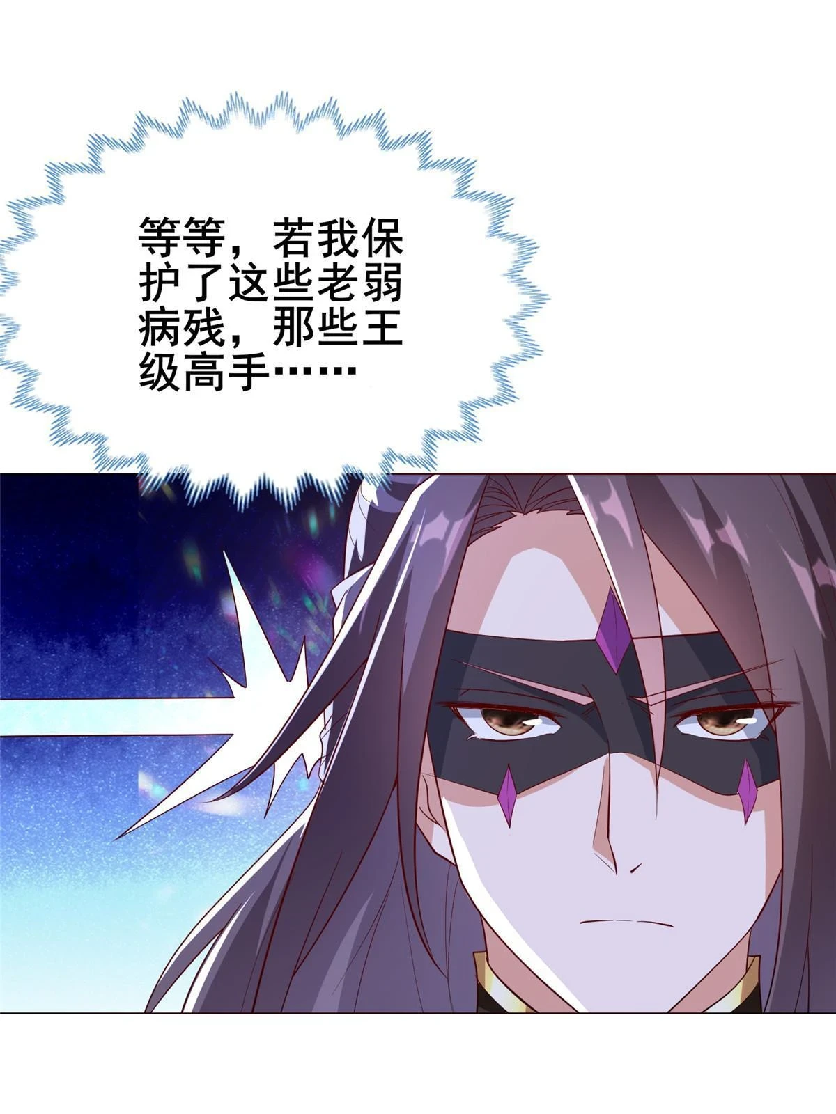 315 救助灾民27