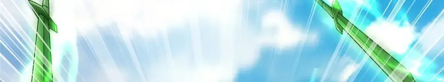 411养虎为患46