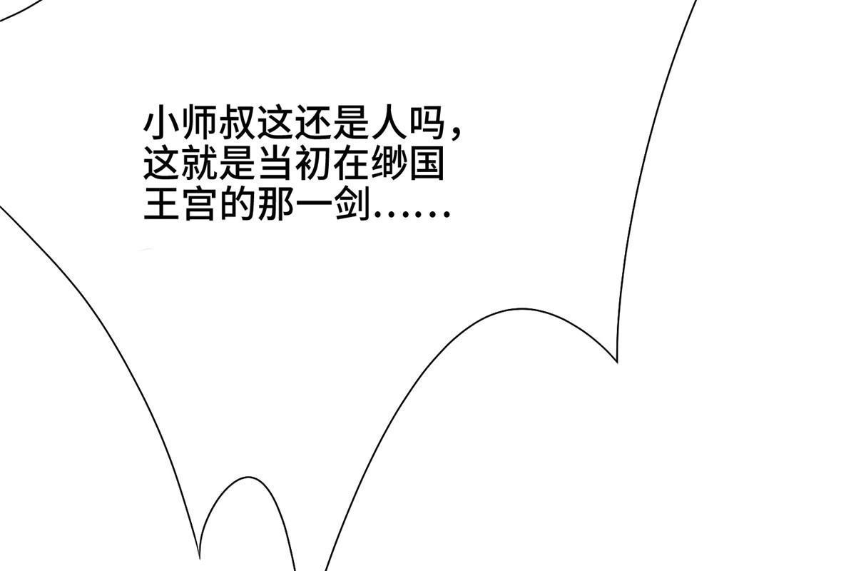 181 签订灵约7