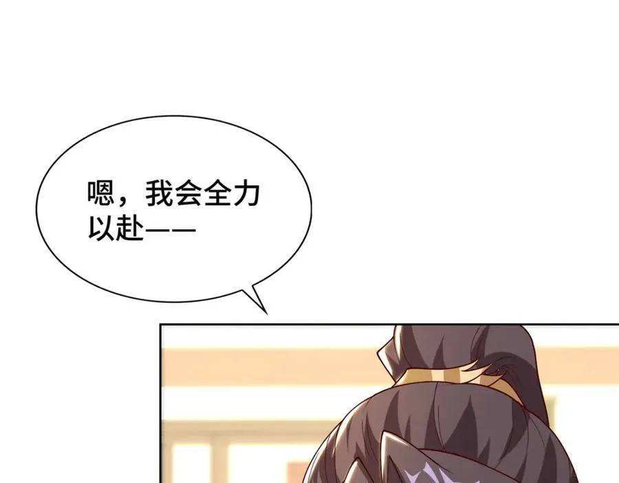 405 危机来袭53