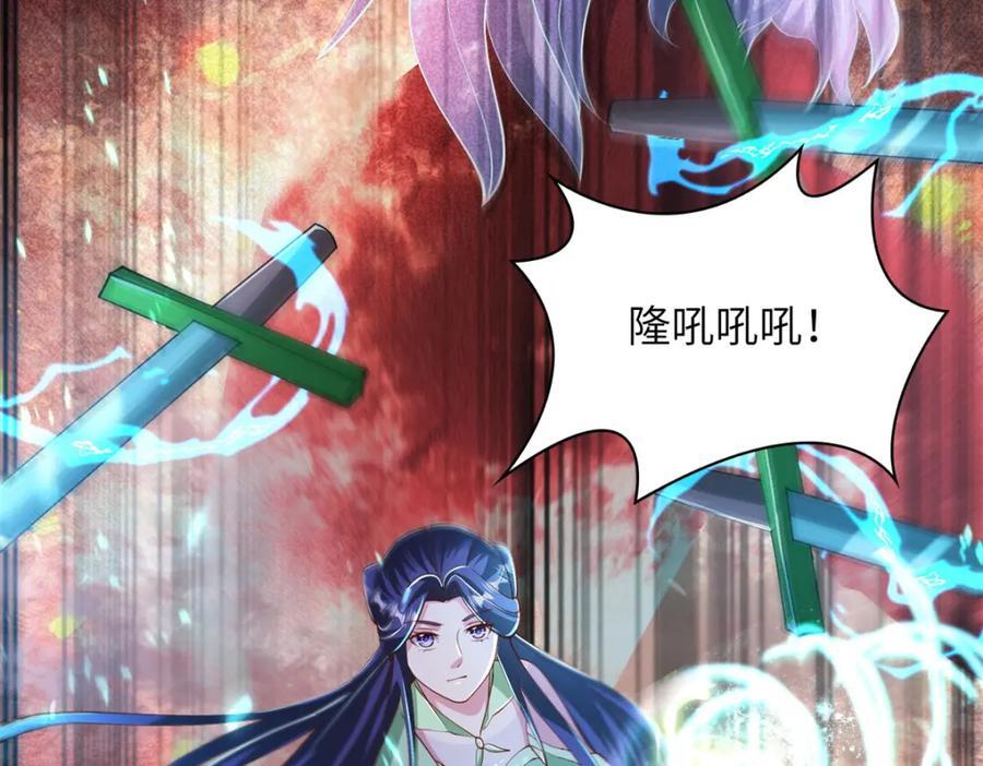 386 一举两得84