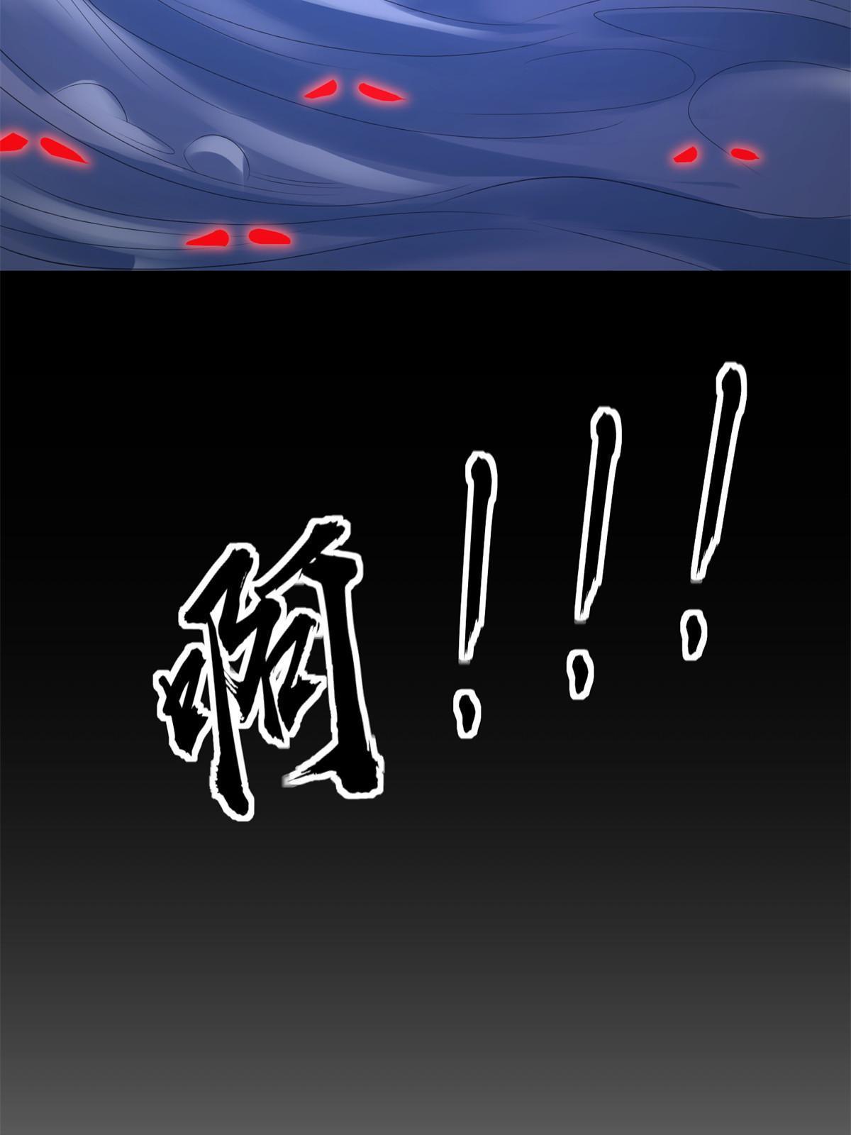 237 赵尹阁之死53