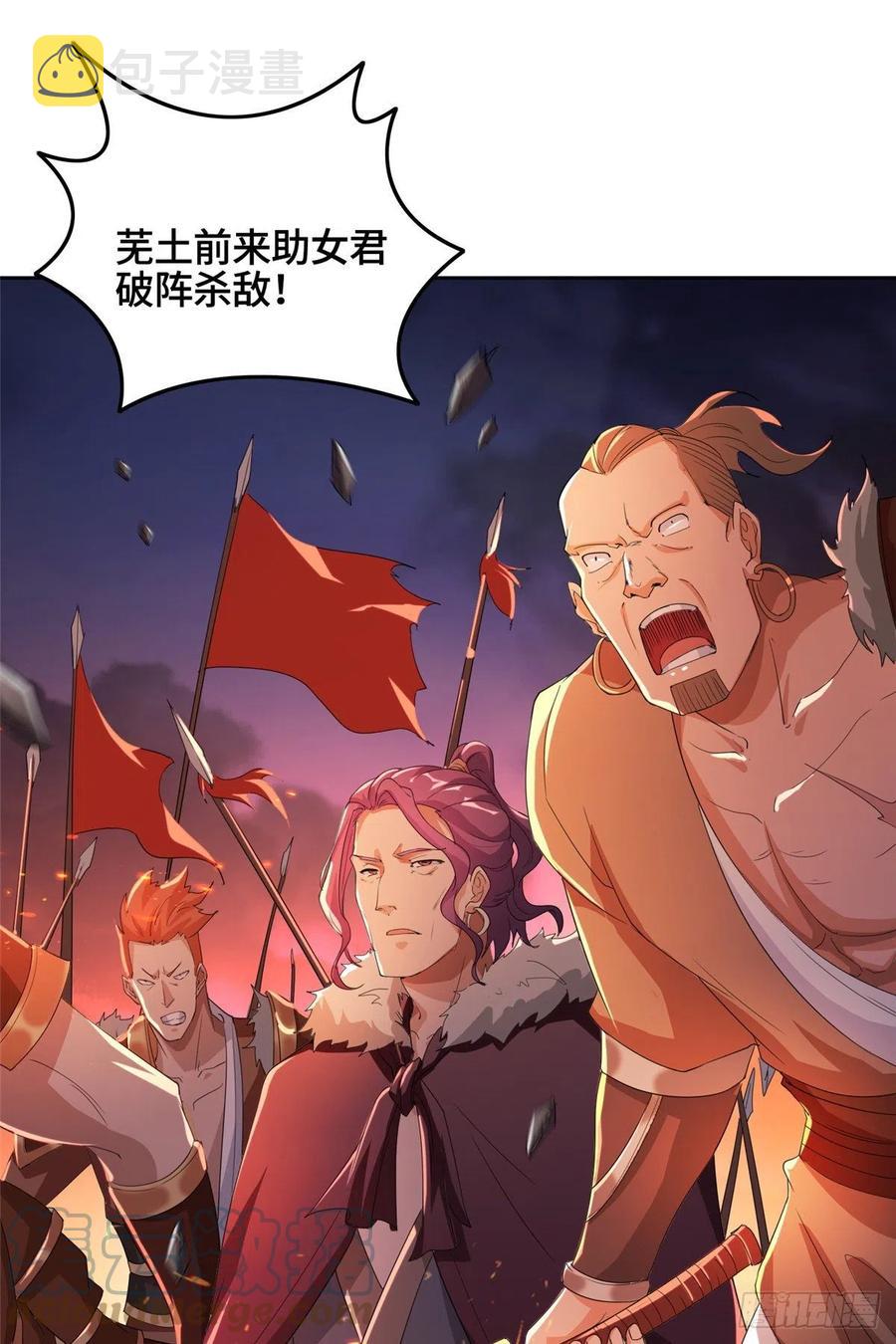 72 抵抗锐国34