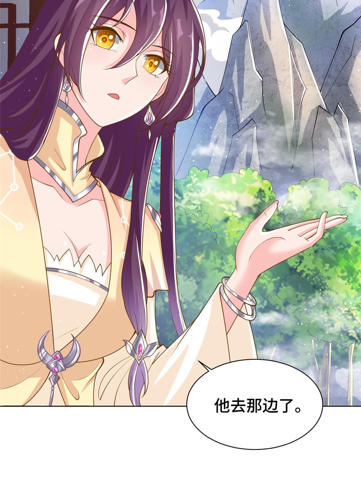 130 两年之约42