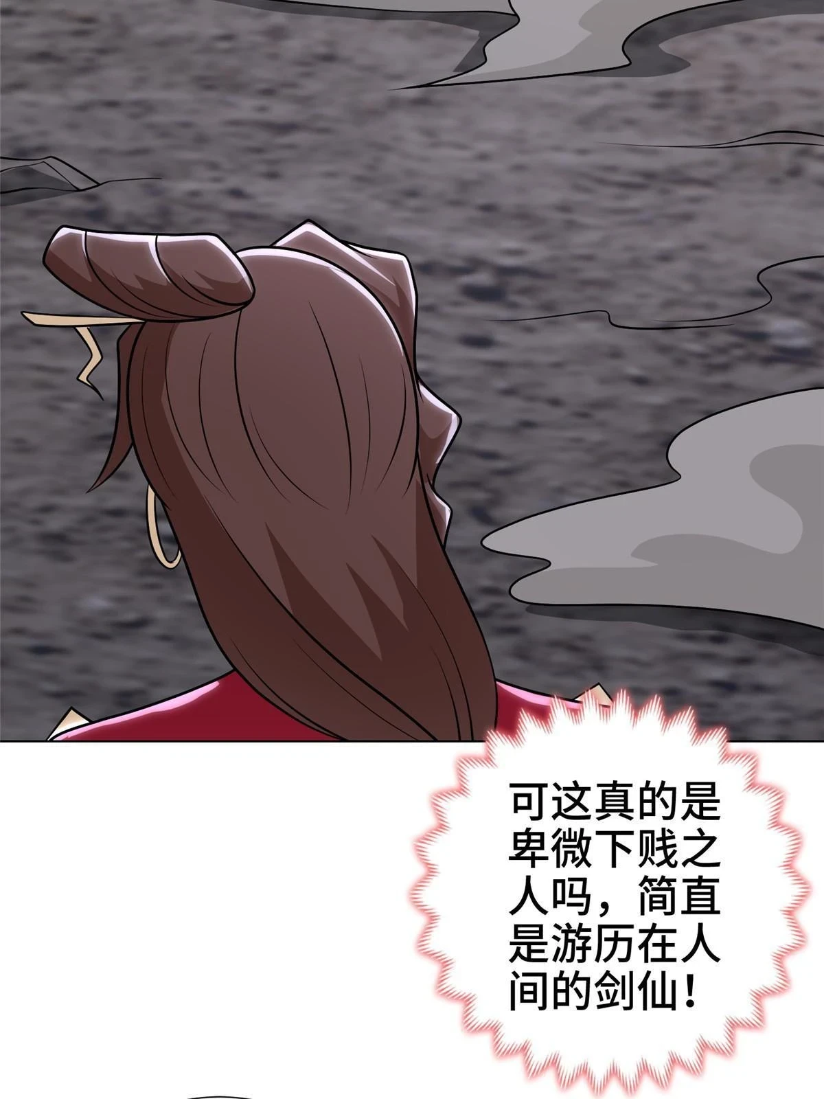 302 大势已去29