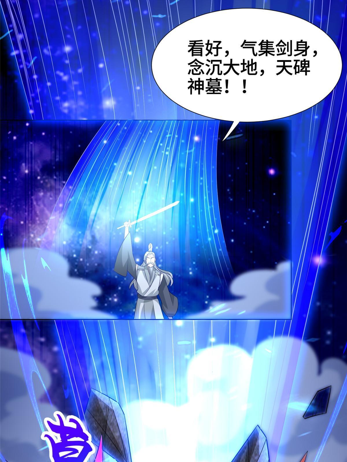 262 现学现卖10