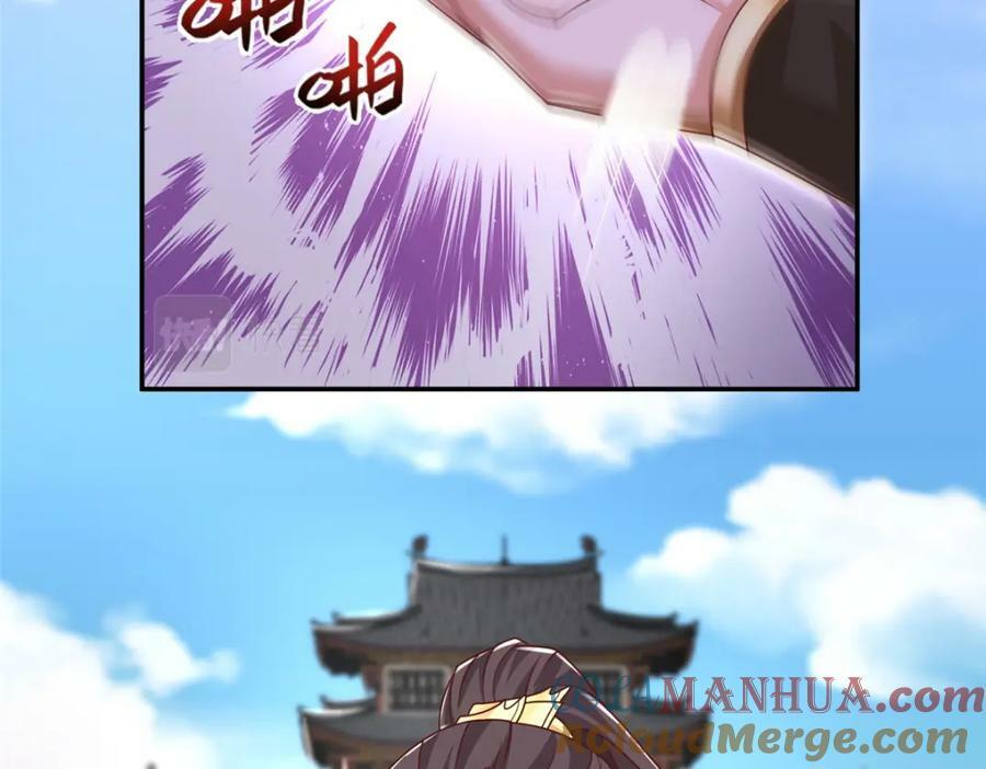 367 再遇激战97