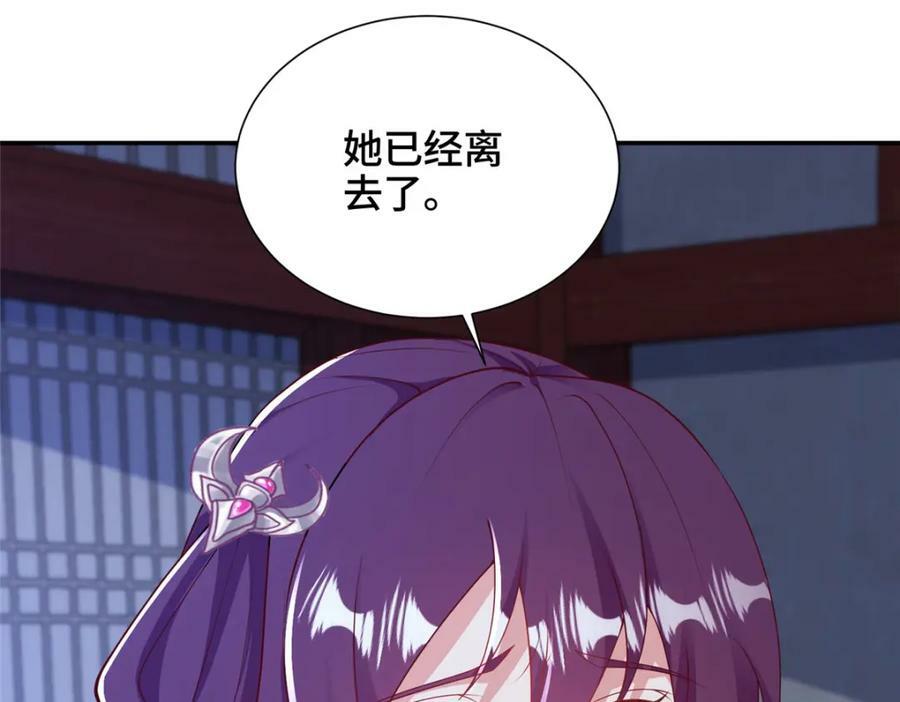 364 无法挽救145